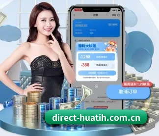 技术升级