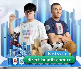 国际化进程 | hth
